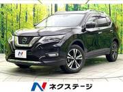 2020 NISSAN X-TRAIL 20Xi