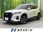 2020 NISSAN KICKS
