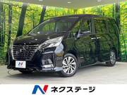 2020 NISSAN SERENA