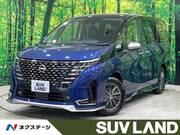 2024 NISSAN SERENA