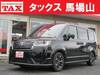 HONDA OTHER