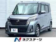 2018 NISSAN DAYZ ROOX