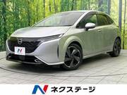 2022 NISSAN OTHER