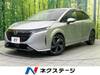NISSAN OTHER