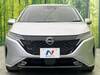 NISSAN OTHER