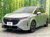 NISSAN OTHER