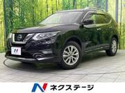 2020 NISSAN X-TRAIL