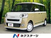 2024 DAIHATSU OTHER