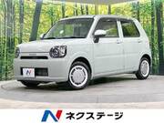 2023 DAIHATSU OTHER
