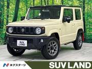 2023 SUZUKI JIMNY XC