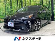 2021 TOYOTA PRIUS