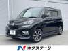 SUZUKI SOLIO BANDIT
