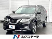 2019 NISSAN X-TRAIL 20Xi