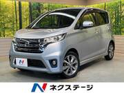 2014 NISSAN DAYZ