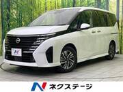 2023 NISSAN SERENA