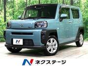 2022 DAIHATSU OTHER