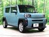 DAIHATSU OTHER