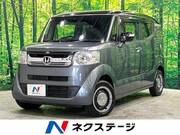 2016 HONDA OTHER