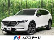 2020 MAZDA OTHER
