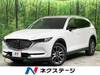 MAZDA OTHER