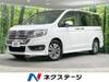 HONDA OTHER
