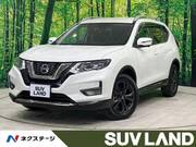 2020 NISSAN X-TRAIL
