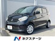 2015 NISSAN DAYZ