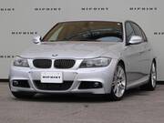2011 BMW 3 SERIES (Left Hand Drive)