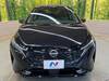 NISSAN OTHER