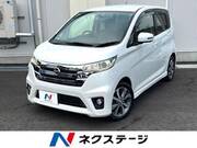 2013 NISSAN DAYZ