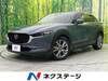 MAZDA OTHER