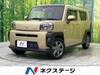 DAIHATSU OTHER