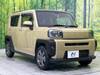 DAIHATSU OTHER