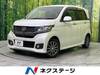 HONDA OTHER