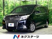 2015 TOYOTA ESQUIRE XI