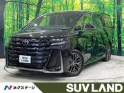 2023 TOYOTA VELLFIRE HYBRID