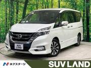 2019 NISSAN SERENA