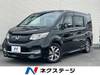 HONDA OTHER