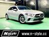 MERCEDES BENZ A-CLASS