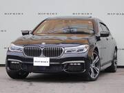2018 BMW 7 SERIES