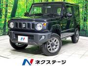 2023 SUZUKI JIMNY XC