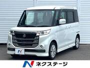 2017 SUZUKI OTHER