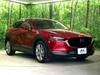 MAZDA OTHER