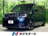 HONDA STEPWAGON