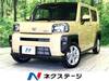 DAIHATSU OTHER