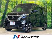 2022 NISSAN ROOX