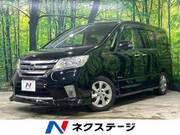 2013 NISSAN SERENA