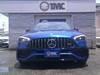 MERCEDES BENZ C-CLASS Stationwagon
