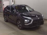2023 MITSUBISHI OTHER