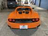 LOTUS ELISE